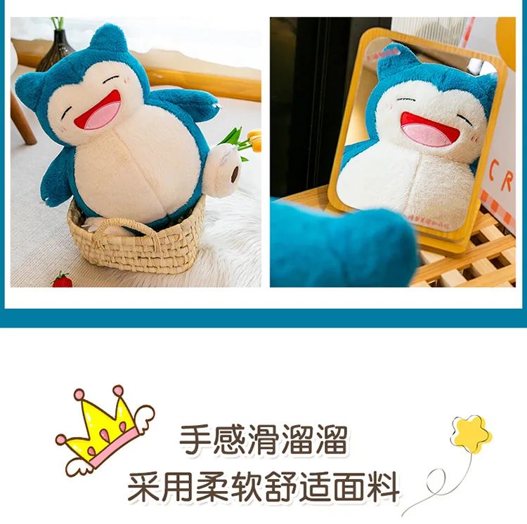 45cm Pokemon Cartoon Snorlax Plush Toy Anime Movie Pocket Monster New Rare Soft Stuffed Doll For Boys Girls Birthday Gifts