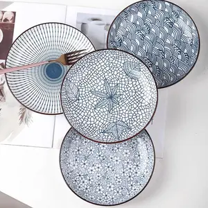 4-Piece Japanese Ceramic Dinner Plate Set – Elegant, Durable, and Stylish