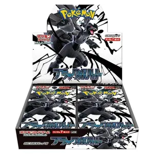 [JP] Pokemon TCG Black Bolt Booster Box - SV11B