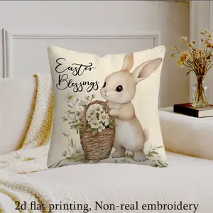 JIT1pcs Rabbit, Basket, Flowers2dflat printing, Holiday party decoration pillow cover, available in sizes ranging from 16 inches to 22 inches, suitable for decorating living rooms and sofas (excluding pillow core).