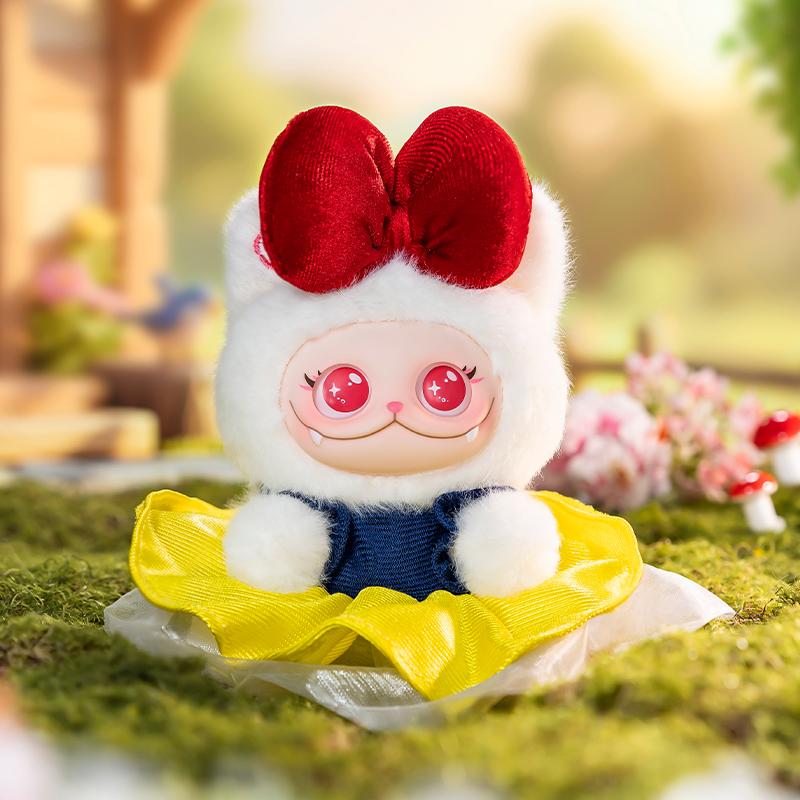 Funcinating Gismow Little Bean Bag Plush Toy Blind Box