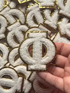 Greek Phi Alphabet, Chenille Iron on patch, Glitter border patch, Iron On patch, Hat Patch, Sorority patch, Fraternity patch