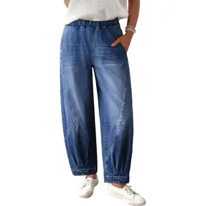 Womens Barrel Jeans Elastic High Waisted Stretchy Baggy Wide Leg Jeans Trendy Patchwork Loose Ankle Denim Pants