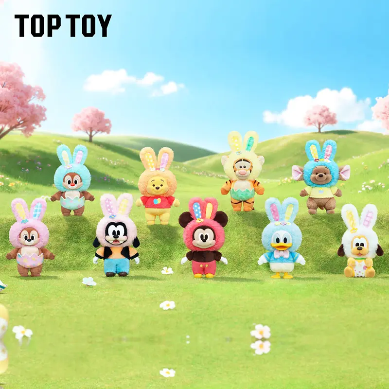 TOPTOY Disney Easter Egg Theme Blind Box Series Plush Charm, Unisex Collectibles Blind Bag, Cute Figure, Desktop Accessories, Desk Display Charm, Perfect Birthday Gift, Blind Boxseries, Collectible Play