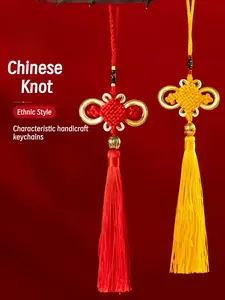 Traditional Chinese Knotted Tassel Pendant, 8 Loops Gold Edge Prosperity Knot, Handmade Ancient Style Decorative Craft