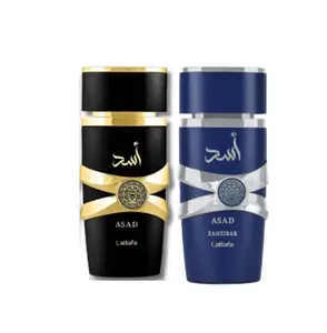 ASAD & ASAD ZANZIBAR - by Lattafa perfumes 3.4oz(100ml)__(pack of 2) Fragrance Luxury