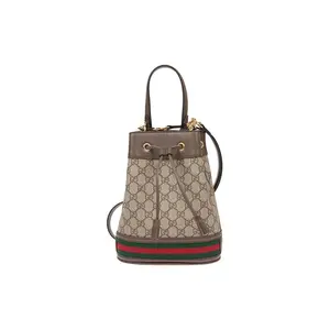 GUCCI Ophidia Logo-Striped Canvas and Leather Drawstring Bucket Bag for Women in Ebony/Brown