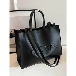 Women's Solid Color Tote Bag, Fashionable Large Capacity Shoulder Bag for Daily Used, Casual Trendy Versatile High-quality Daily Commuting Bag, Girl Fashionable Bag, Stylish Tote Bag