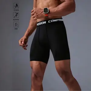 Men's Compression Sporty Sports Bottoms - Breathable, Quick-Dry, Elastic Tight Fitness Shorts for Running, Cycling Training, with Black Waist-Cinching Design, Black and White Options