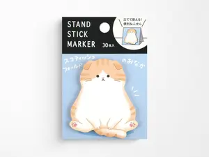 Scottish Fold Belly Sticky Memo Pad
