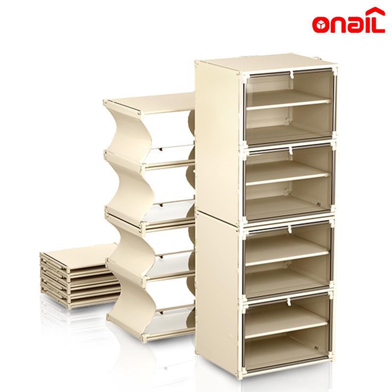 ONAIL Modular Shoe Racks with Lid - Eco-Friendly Rectangular Foldable Storage Box for Kitchen, Bedroom, Bathroom & Warehouse - Cream White Color Clear Plastic Drawers Metal Organizer