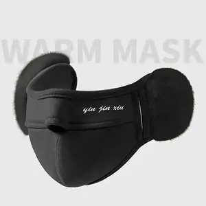 Winter Windproof Face Mask with Ear Protection - Reusable -Lined Shield, Breathable Cold Weather Riding Gear for, Motorcycling & Outdoor - Hand Washable Ear Tips (Non-Elastic Fit)