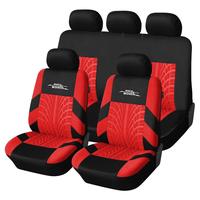 Red A1(car seat covers only)