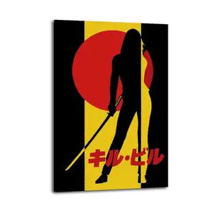 A Woman Holding A Katana Artistic Wall Decor, Waterproof Canvas Poster, Cute And Vibrant Poster for Bathroom, Living Room, Bedroom, Dorm, A Perfect Gift Idea for New Year Home Decor