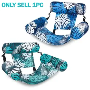 Inflatable Pool Floats Adult,Floating Lounge Chairs,Blow up Pool Noodles for Adult Heavy Duty,Floating Chair for Party Summer Water Beach Lake Fun