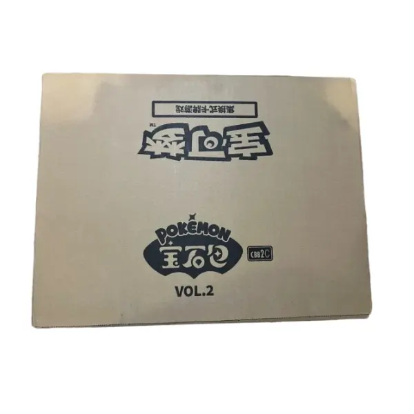 1 Case（20 Boxes）