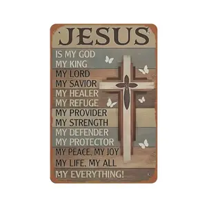 Christian Gifts for Women Men Jesus Is My God My King My Everything Vintage Aluminum Tin Sign Religious Metal Wall Art for Home Church Prayer Room Office Chapel Bathroom Decor 8x12 Inch