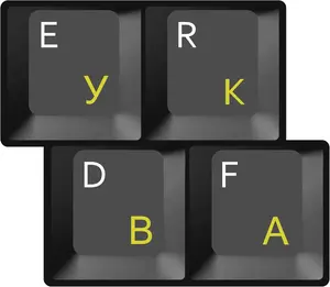 HQRP New Cyrillic Alphabet Ukrainian Russian Keyboard Stickers with Yellow Lettering for All PC & Laptops