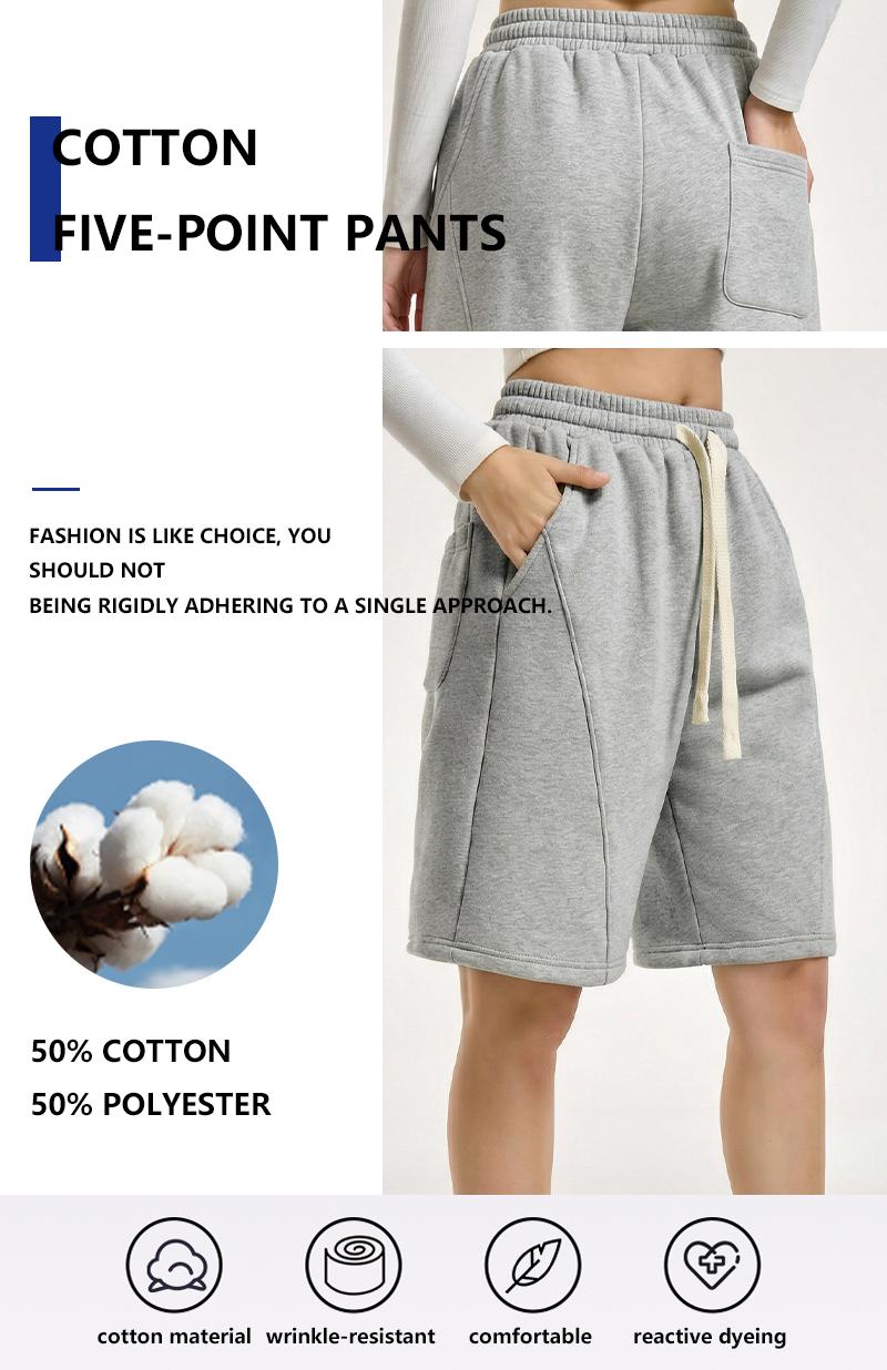 Women’s casual athletic shorts  drawstring, elastic waistband—suitable for outdoor sports, fitness, running, and casual wear; women’s shorts, athletic shorts, womenswear