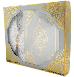 Prayer Rug Gift Box Set - With Quran in Arabic & Prayer Beads - Silver