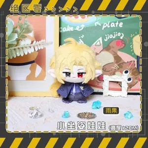 Cute Zenless Zone Zero Hugo Chibi Plushie Game Collectible Figure