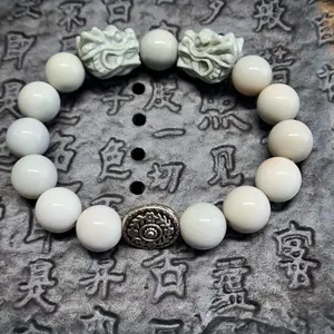 Dragon Collection-Misty Sky Blue