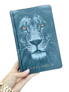 Lion of Judah Bible Christianity Hard Cover Unabridged Special Edition