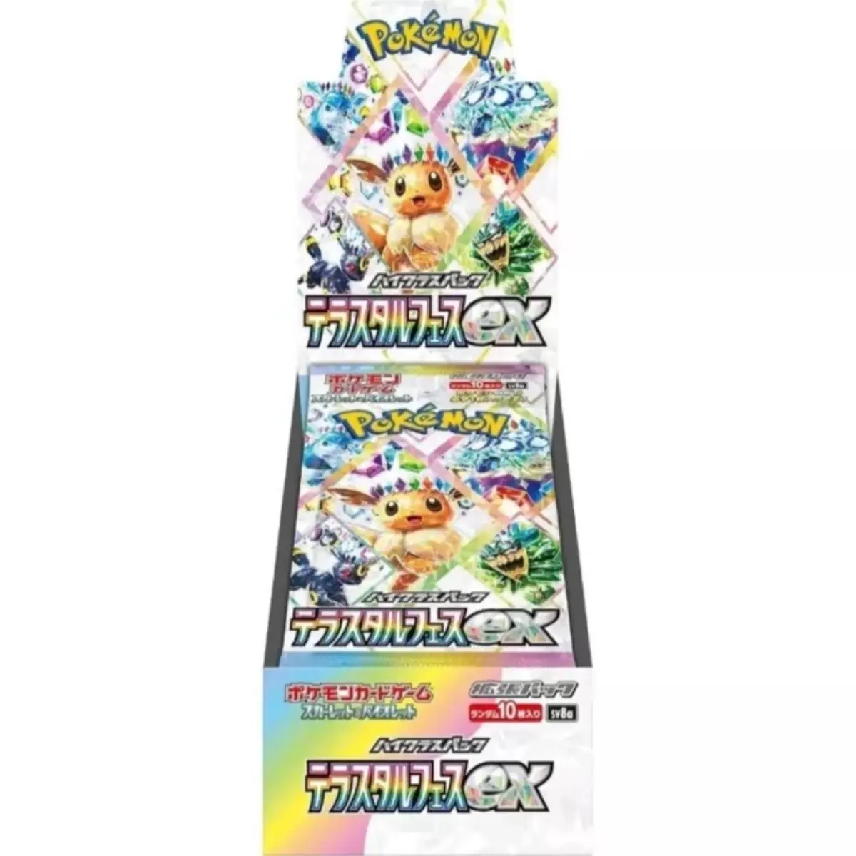 Pokemon Trading Card Game Eevee Terastal Festival Booster Box SV8B - Includes New Cards, 2 Cards, Promotional Tease for Eevee Ex & Flareon Ex