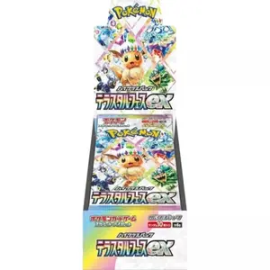 Pokemon Trading Card Game Eevee Terastal Festival Booster Box SV8B - Includes New Cards, 2 Cards, Promotional Tease for Eevee Ex & Flareon Ex