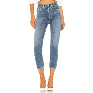 AGOLDE Riley High Rise Straight Crop Jeans in Frequency