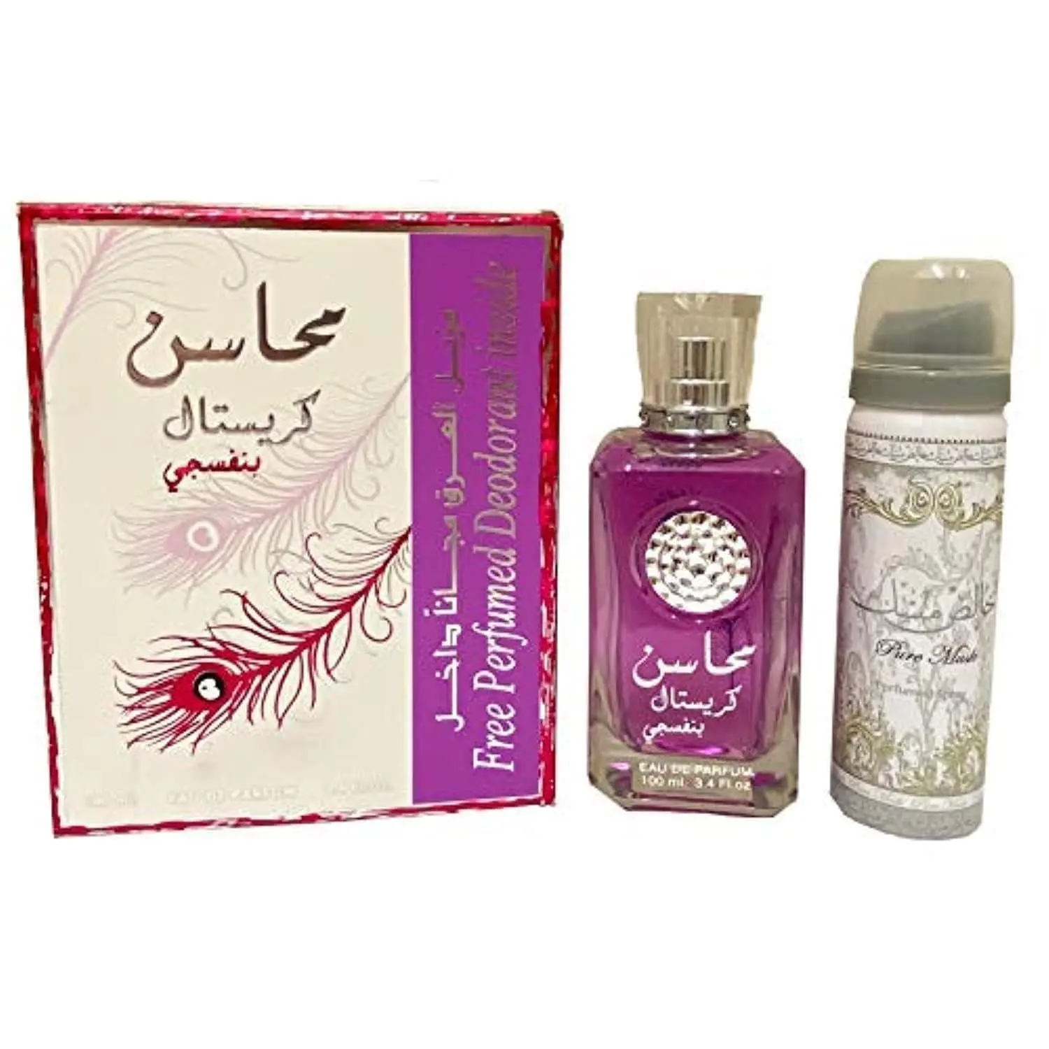 Lattafa Mahasin Crystal Violet Eau De Parfum for Women — Apple, Black Currant, Tangerine | bergamot, apple perfume, freesia, black currant perfume, jasmine, apple black currant, black currant tangerine, tangerine bergamot, tangerine perfume, floral scent