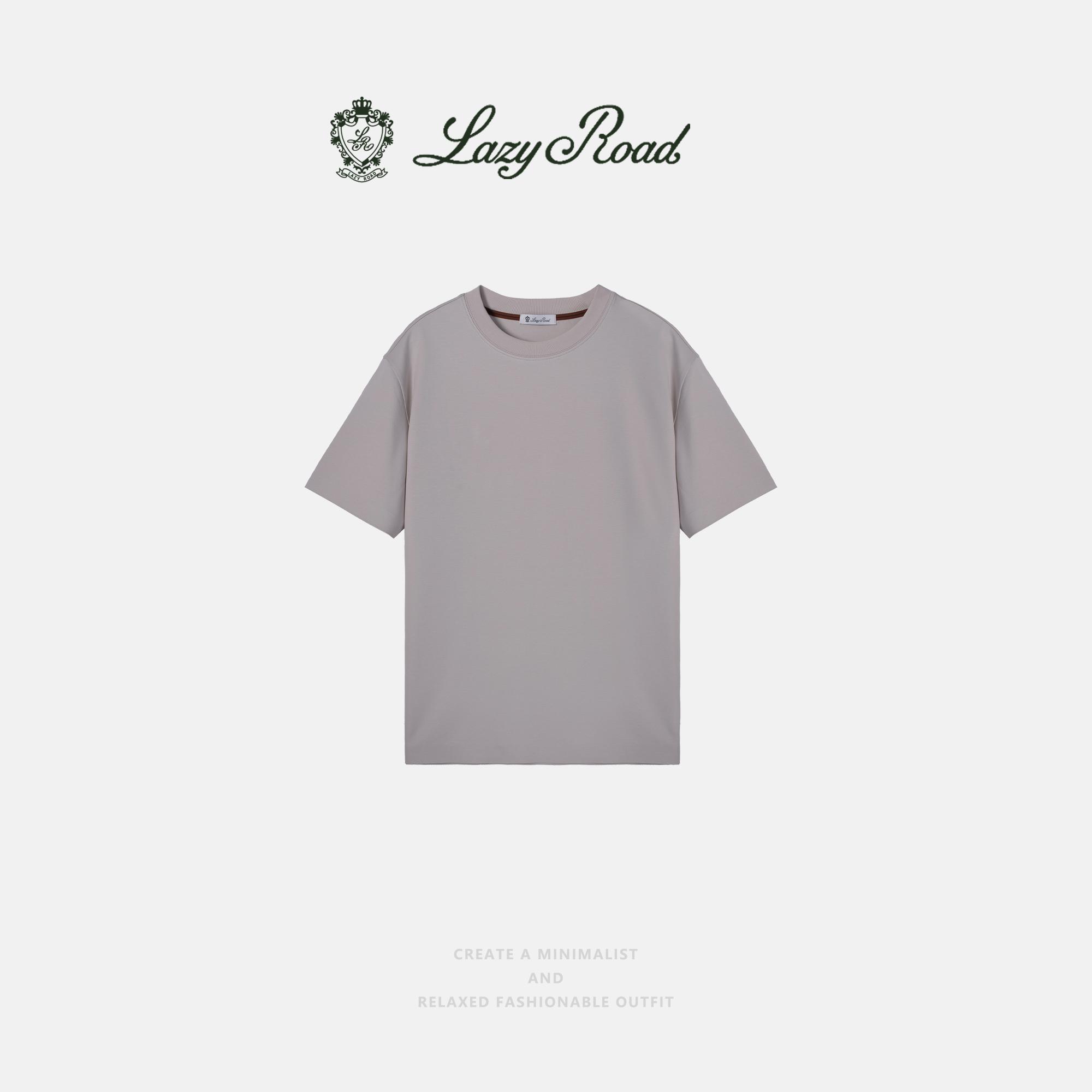 LazyRoad Casual Luxury Old-Money Style Basic Seamless T-Shirt, Modal & Cotton Blend Short-Sleeve Top, Skin-Friendly, Highly Stretchy, Drapey T-Shirt.(COFFEE)-28633