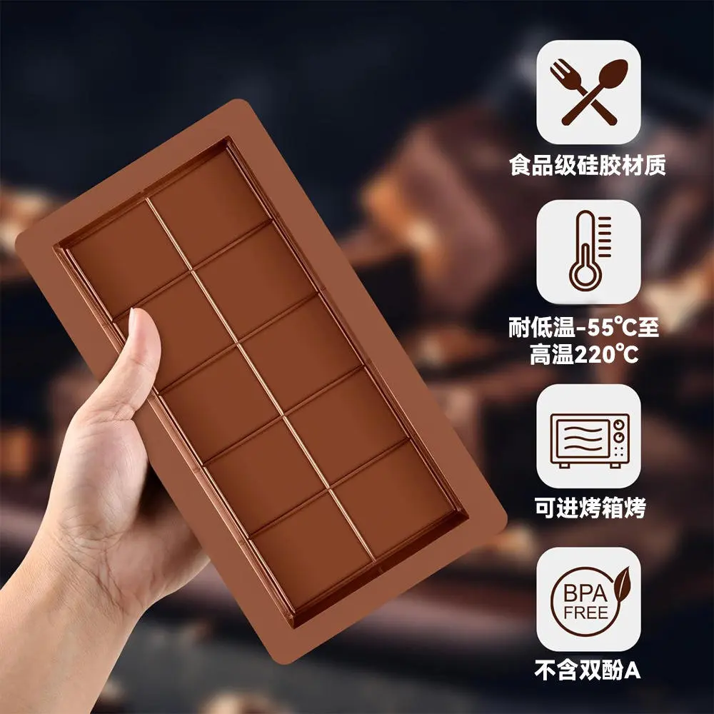 Premium Silicone Chocolate Bar Mold - Silicone Molds Category, Large Deep Baking Supply, Flexible, Food-Safe, BPA-Free, Heat & Cold Resistant, Easy-to-Clean Specialty Kitchen Utensil