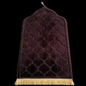 Essential Prayer Rug