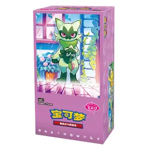 Gem Pack Vol 5 Booster Box ( 18 Packs ) - Pokémon TCG
