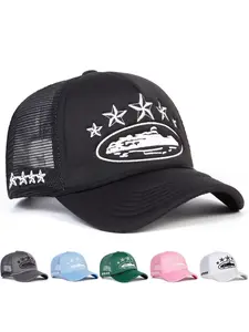 1 pc Unisex Five-Pointed Star Aircraft Carrier Embroidered Design Space Mesh Snapback Hat, Outdoor Sun-Protection Adjustable Casual Cap for Spring & Autumn Travel