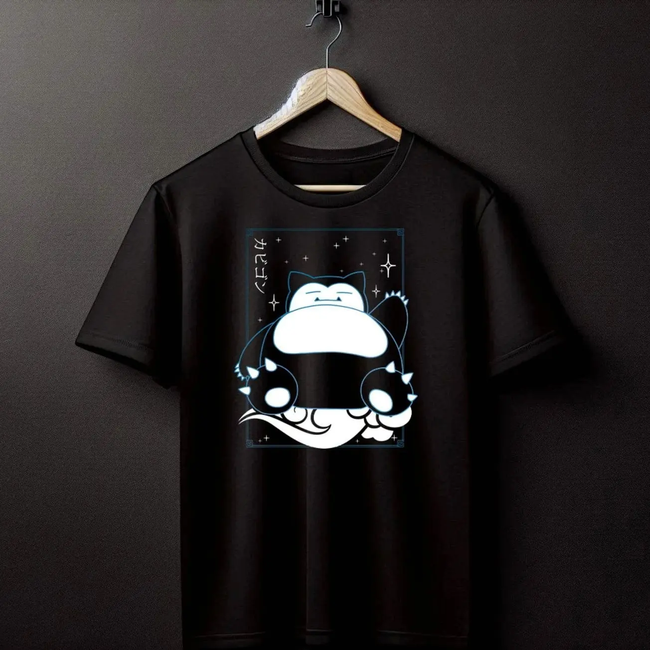 Snorlax Black Tee Perfect for a Present, Gift, Holiday, Birthday! 8Q3