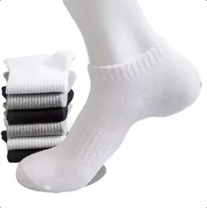 Breathable Cotton Socks in Neutral Tones for Everyday Comfort and Versatile Styling