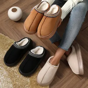 Women's Slipper Slip On For Women Suede Leather Indoor/Outdoor Comfy Fleece Lined Short Mini Snow Boot