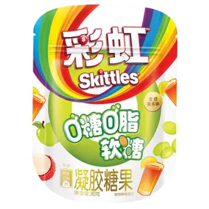 Skittles Tea Flavor Gummy Candy  | Unique Fruit Blend & Chewy Delight!