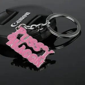 Movie Kill Bill Series Pendants "PUSSY WAGON" Letter Metal Enamel Keychains/Keyrings Accessories For Women/Men Gift