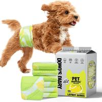 X-Small (6-13inch）