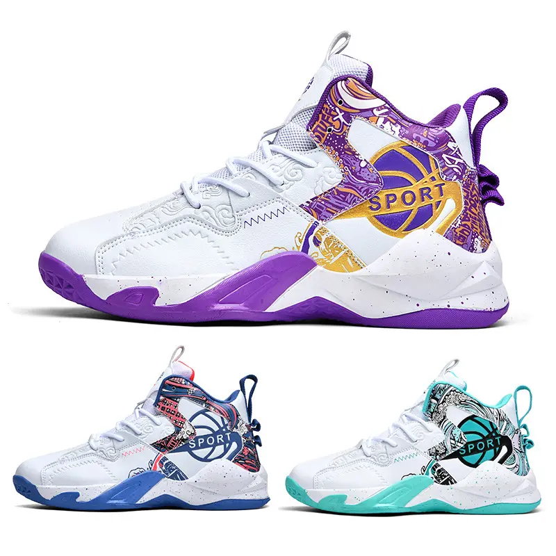 (New) Men's High-Top Basketball Shoes - PU Leather Upper, Rubber Sole, Lace-Up Closure, Breathable, Lightweight, Non-Slip, Solid Color, Ideal for Running, Ballgames, High-Top Shoe, Male, Sports