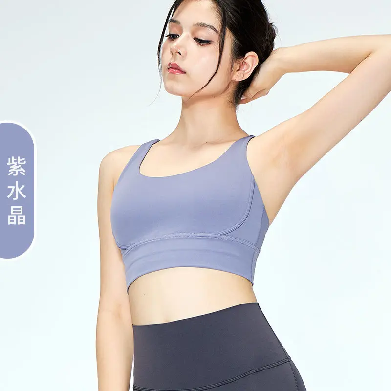 Amethyst Purple quartz