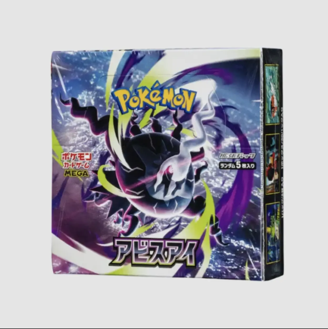 2026 Pokémon Mega Abyss Eye Expansion Pack Booster Box (JP)