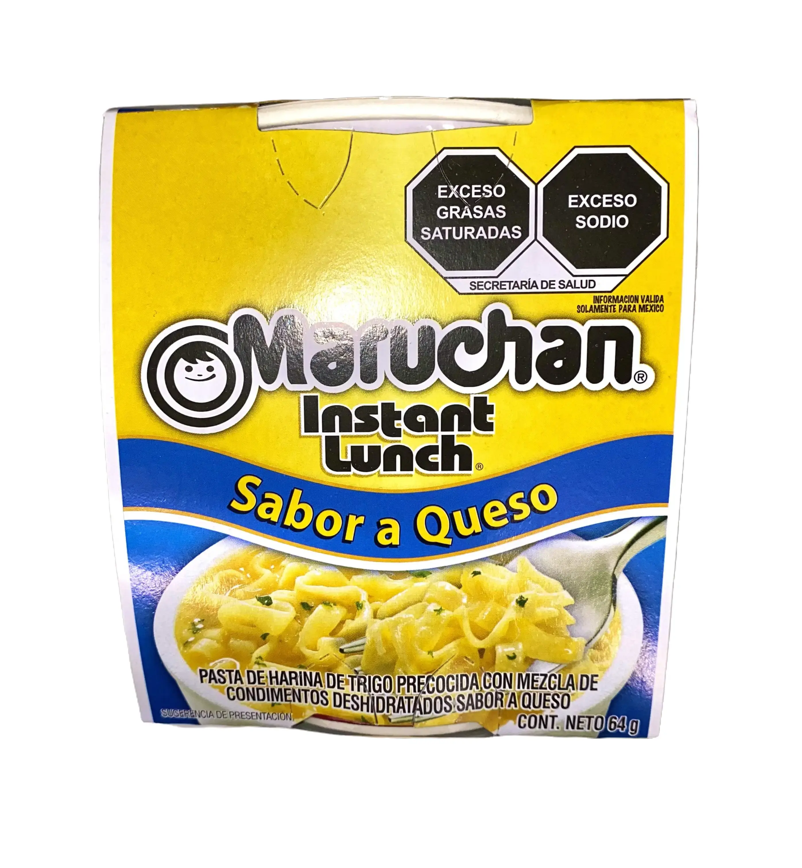 marucoページ MARUCHAN MEXICAN INSTANT NOODLES - 64 GRAMS PER CUP - PRODUCT OF