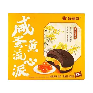 ORION Custard Salted Egg Yolk Lava Pie 300g - Delicious Chinese Snack for TikTok