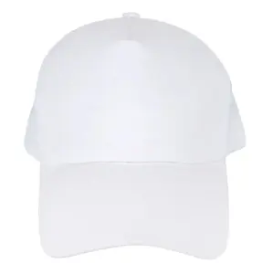 Customizable Trucker Hat Collection - White Cap with Adjustable Fit and Adjustable Strap