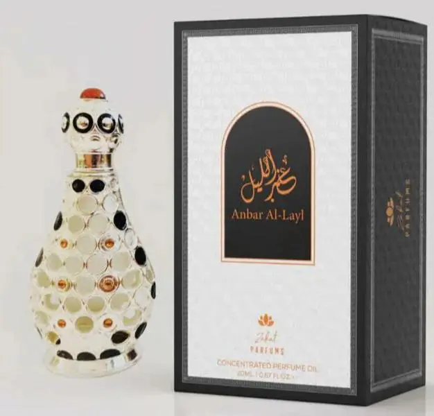 Zakat Oil - Anbar Al Layl 20 ml