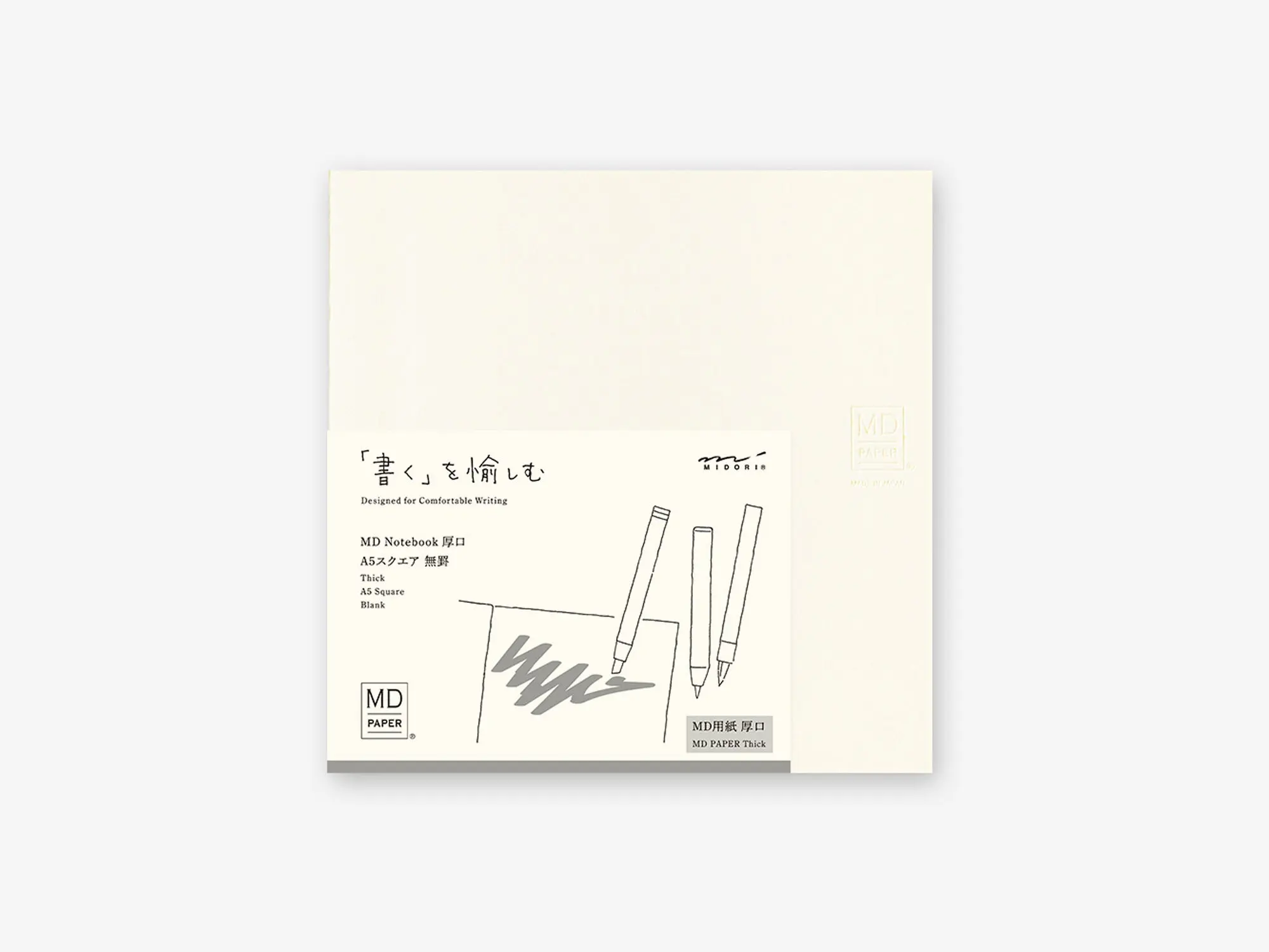 MD Notebook Thick A5 Square Blank A